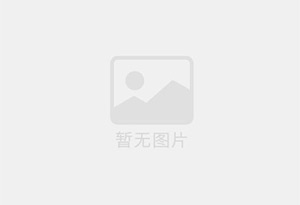 隆子迁喜搬家服务中心 专注搬运,搬家,家政服务
